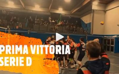 Serie DM – Prima vittoria in Serie D