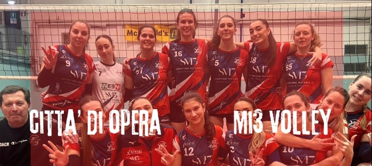 Prima DF – Vittoria piena in trasferta