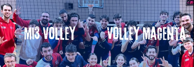Serie DM – Vittoria piena casalinga