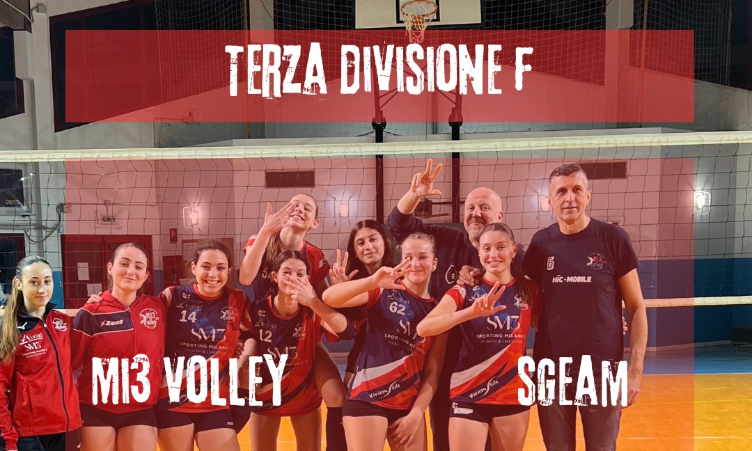 Terza DF – Vittoria piena casalinga