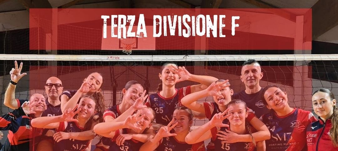 Terza DF – Vittoria piena interna