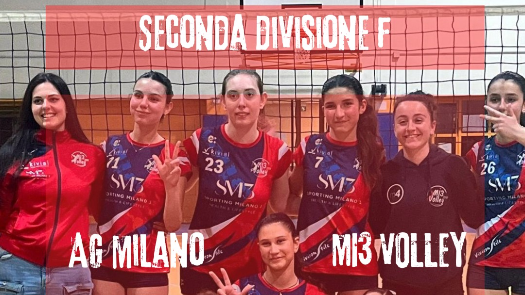 Seconda DF – Vittoria piena casalinga