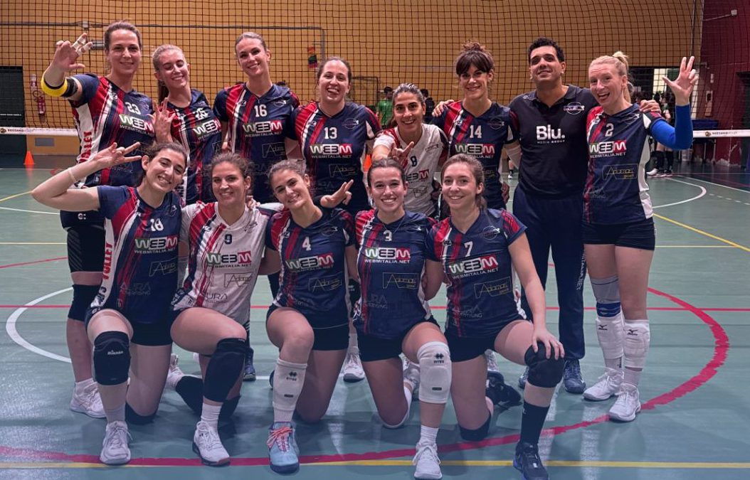 Serie D Femminile