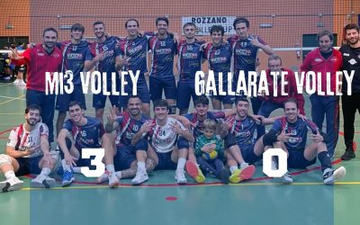 Serie D Maschile