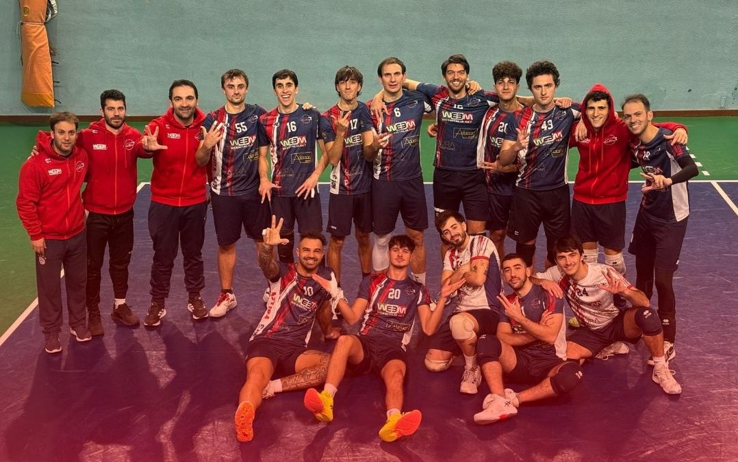Serie D Maschile