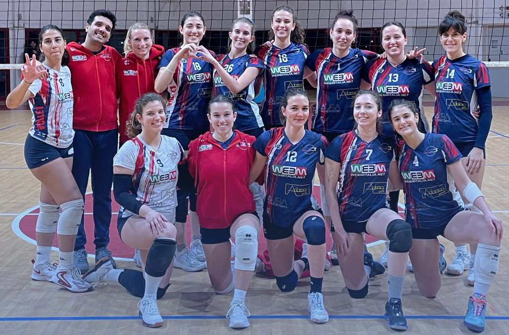 Serie D Femminile